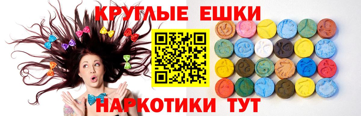 ЭКСТАЗИ DUBAI Богданович