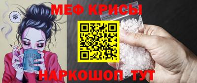 MDMA Чапаевск