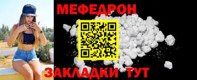 мдпв Чебоксары