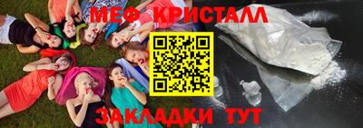 MDMA Чапаевск