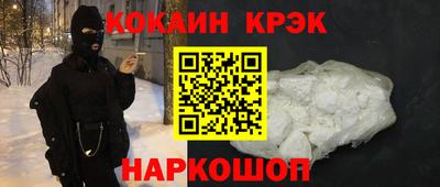 MDMA Чапаевск