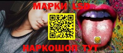 дживик Чебаркуль