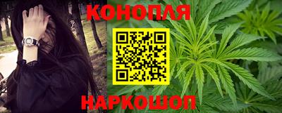 дживик Чебаркуль