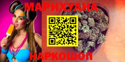 MDMA Чапаевск