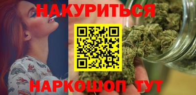 MDMA Чапаевск