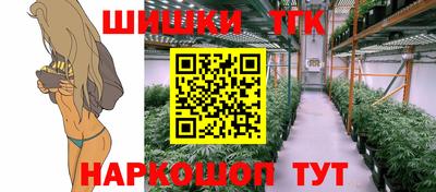 MDMA Чапаевск