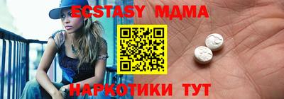 мдпв Чебоксары