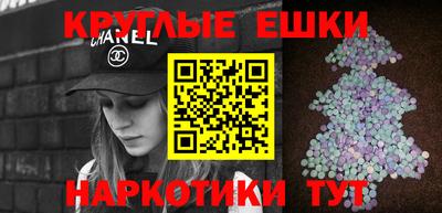 мдпв Чебоксары