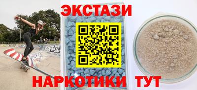 мдпв Чебоксары