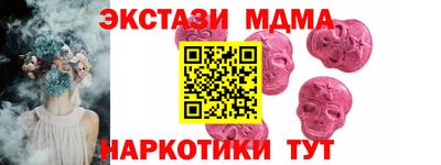 мдпв Чебоксары