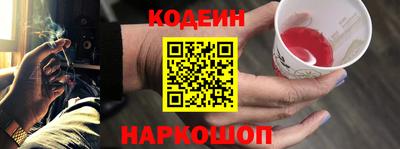 дживик Чебаркуль