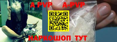 MDMA Чапаевск