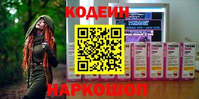 мдпв Чебоксары