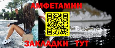 мдпв Чебоксары