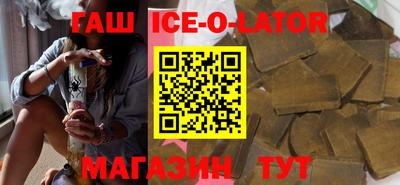 MDMA Чапаевск