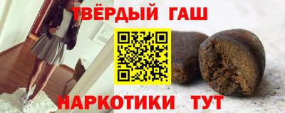 дживик Чебаркуль