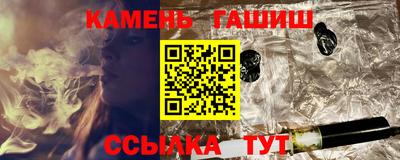 MDMA Чапаевск