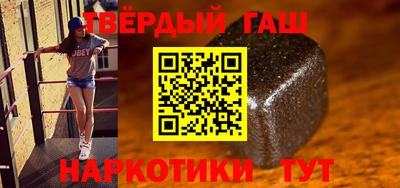 MDMA Чапаевск
