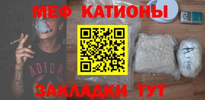 MDMA Чапаевск