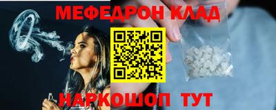 MDMA Чапаевск