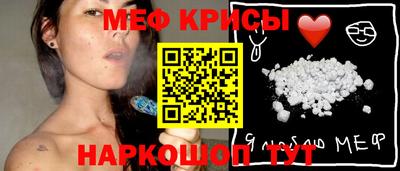 MDMA Чапаевск