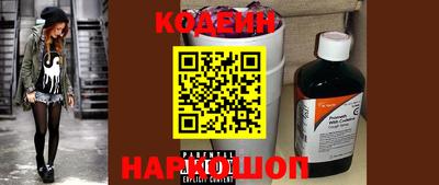 MDMA Чапаевск