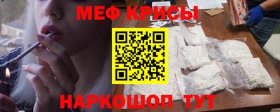 MDMA Чапаевск