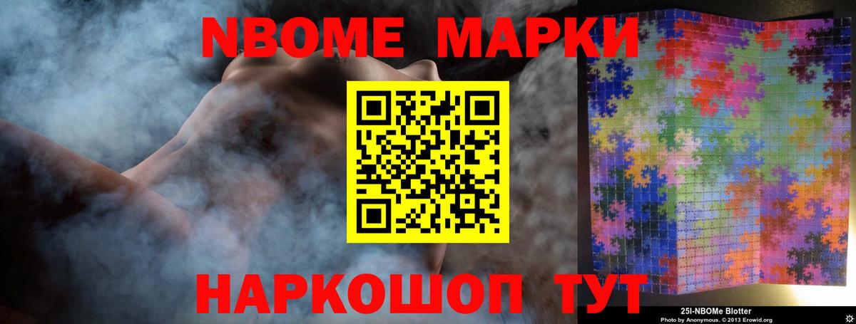 Богданович  LSD-25 экстази ecstasy  LSD-25 экстази ecstasy  Вход с VPN 